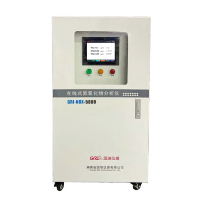GRI-NOX-5800在線式氮氧化物分析儀