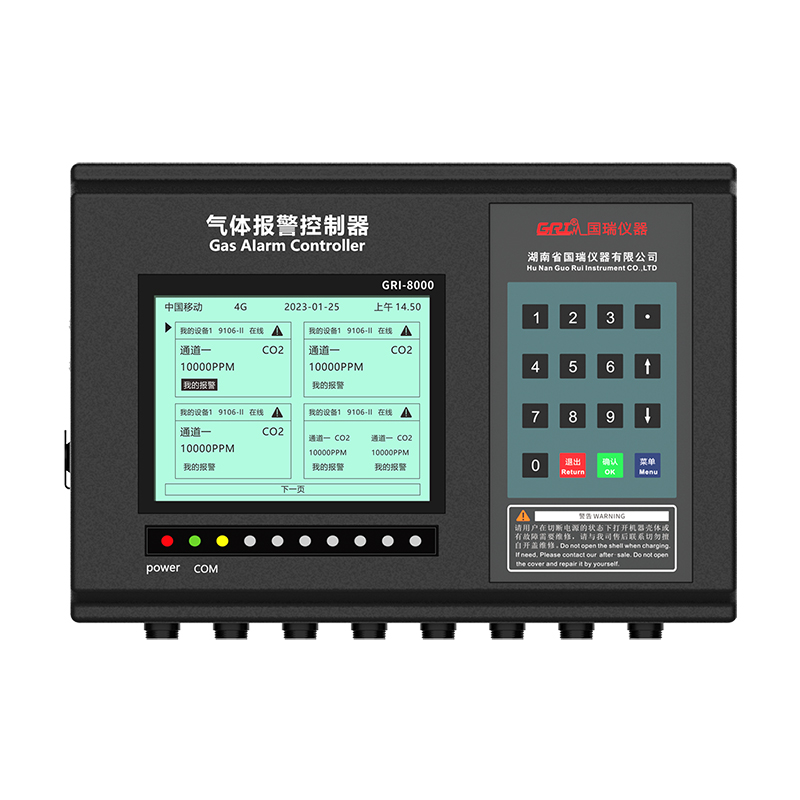 GRI-8000經濟型氣體報警控制器